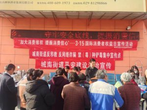 سϽֵ죺ʵꡱ ܳչٶȡ