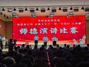 н̿ϵͳٰ조ܽʱ ־ߡСλ סݽ