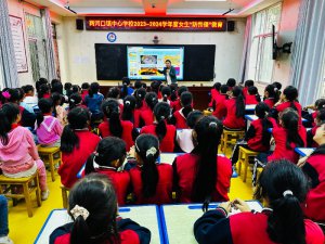 ���������������ӿ�������ѧУ��չŮ����ȫ����