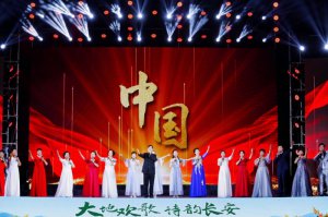 ک��������� ����ػ��� ʫ�ϳ�����2023����ʫ����Ļ