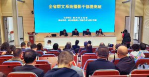 ����ʡȺ��ϵͳ��Ӱ�ɲ���߰��������ٰ�