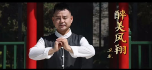 �������������衷MV��������