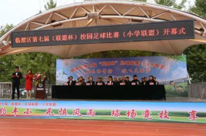 μ������μ�����߽조���˱���У԰����Сѧ���˱�����Ļ