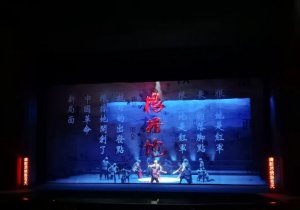 ������ǻ�ִ�Ϸ�����ݵء���μ������μ��չ��