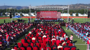 ��������ׯ��ѧ���н�У100������ף���