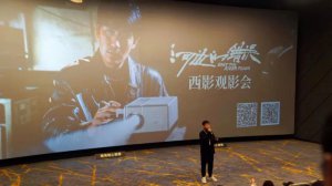 ��Ӱ���ӱߵĴ�����Ӱ��Ӱ��ɹ��ٰ�