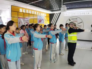 μϸ֯Ͻѧ߽μϵ·ͨȫ