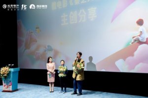 ΢��Ӱ����֮����������  ��������������ǻ����