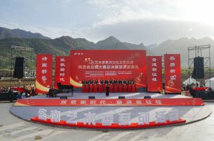 ���ŷ����롤�������롱����ʡ�ϳ������ܾ���������������