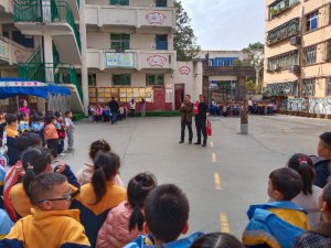 ����������������Сѧ��չ������ȫ�����