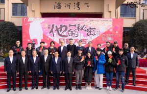 ���ﵱ������������ ���硶�������ܡ�����