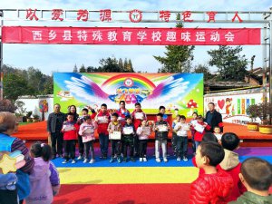 �������������������ѧУ�����＾Ȥζ�˶���