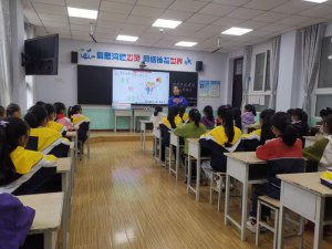 ������������Ͽ��������ѧУ��չŮ����������֪ʶ����