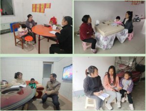 ������������Ͽ���������׶�԰��չ�뻧�߷�