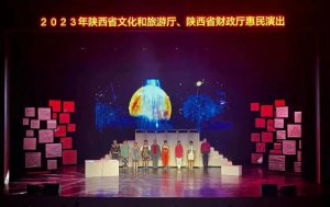  ����ԭ����ʵ��Ķ�ͯ�硶������һ�𡷾�������