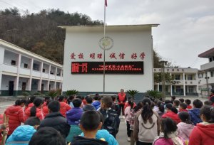 ������������ɣ԰������ѧУʦ�����뻷����������