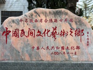 ʮڶءĻƪ | μкأƷִ ܹŴĻ