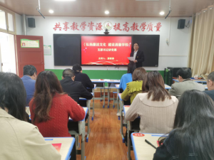 ������������ɳ��������ѧУ��չ������ѧУ������ϵ�л