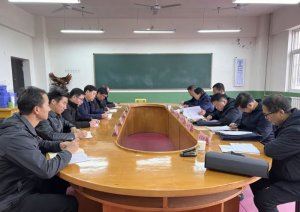 ʡμؼְָҵѧУѧۺϸ˹