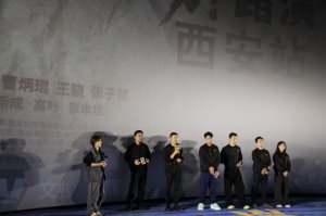 ��Ӱ������ӡ�����·��  12���ֲ�и׷������������