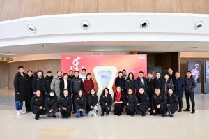  ���־硶˿·֮����2024���ݳ�������