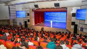 ������������Ʒ������ʡ�����ѧ�Ҿ�����̨��չ�ݻ��ϲ������