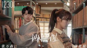 ��Ӱ�г�ӭ�����ź죡Ԫ����Ʊ��ˢ�¼�¼