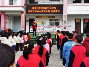 ���������������ӿ�������ѧУ��벢������ƽ��������̨��