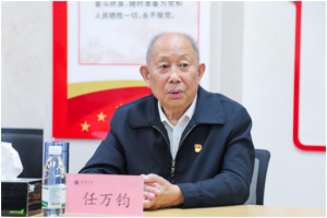 2024��������ʮ������������ѧԺ����ش�