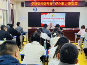 ���������������ӿ�����ѧУ��չ�����Ǵ�����˫ǿ���š����ʵ