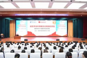 μ������Ȫ��ѧ����������ͬ���� Я�ֲ���׷����