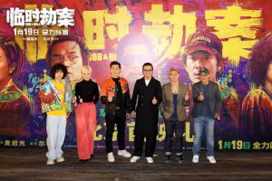 ϲ���Ӱ����ʱ�ٰ���1��19����ӳ  ��ʽ���ط�����Ļ