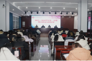 ��������������ֱСѧ��ĩ�����������������ζ�ѧ���춽����ƪ��