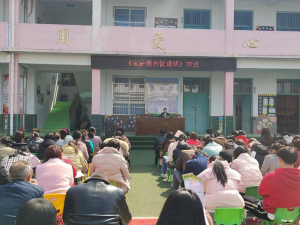 ������������Ͽ���������׶�԰�ٿ��ҳ���