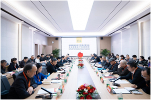 ���Ĵ��й�����̳�����۵�   ��̽�������ҵ��δ��