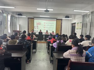 �����к����غ���������Сѧ��չ������ල����ѵ