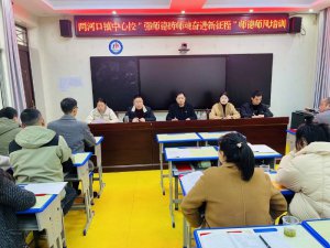 ���������������ӿ����ٿ���������������ʦ��ʦ�羯ʾ������ѵ�