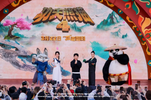 ��������è4���ر��Ӱ�����껪�ھ��ٰ�  ��λ����������Ա������Ӱ�Խ���