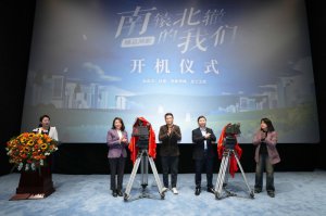 �۽���������ܶ�����  ���硶��ԯ���޵����ǡ�����Ӱ����