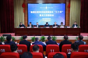 μμϵͳٿꡱص㹤ƽ