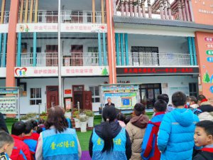 �������������������ѧУ��չѧ����ȫ��������