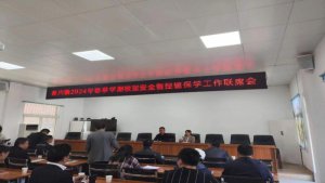 �����������ظߴ����ٿ�������ꡱ�ѧ��ϯ����