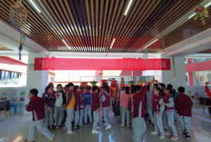 �����г����������Ļ����л�߽�����������Сѧ