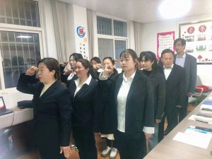 ������������ʯ���������׶�԰��ʦ��ʦ���ݽ�����