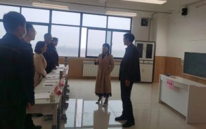 ������������2024��ʡ��������ѧ������ѡ���̻˳������