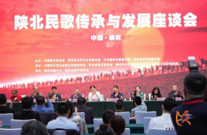 �±���贫���뷢չ��̸�������־���