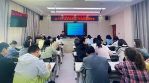 �����������ظߴ��������ѧ��չ���г��л