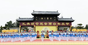 ����ʥ��򡡤���к�������