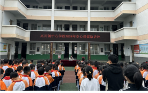 �����������ظߴ�������ѧУ��չ����������������