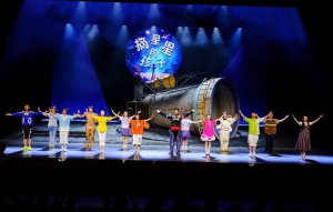 �ھŽ��������ʶ�ͯϷ��չ�ݿ�Ļ   �ಿ��Ŀ��۹�����ͯ��������